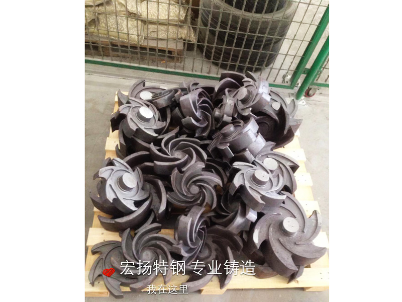 精密铸造耐热钢铸件
