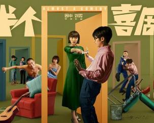 KY开元集团官网-第三届中国(绵阳)科博会9月中旬开幕 将首设主宾国日(图3) ky开元集团