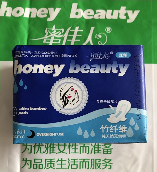 灵宝市川口乡小学首席班主任工作室开展班务工作经验交流会‘KY开元集团官网’(图1) ky开元