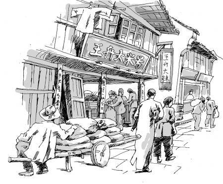 KY开元集团官网-第三届中国(绵阳)科博会9月中旬开幕 将首设主宾国日(图2) ky开元集团