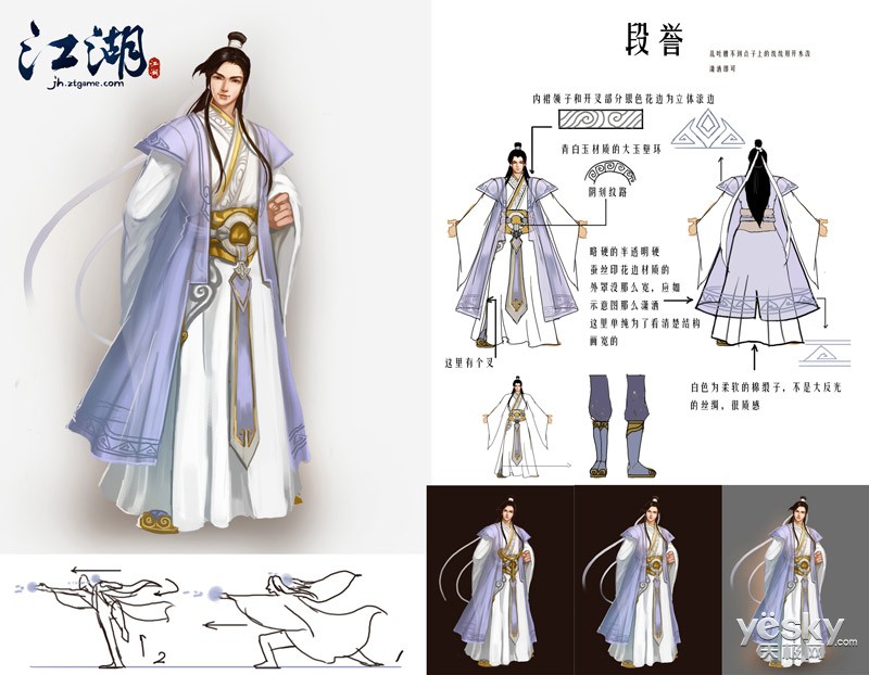 【ky开元集团】品冠新单《最佳前任》MV上线 化身钢琴师上演激情剧中剧(图3) KY开元集团官网