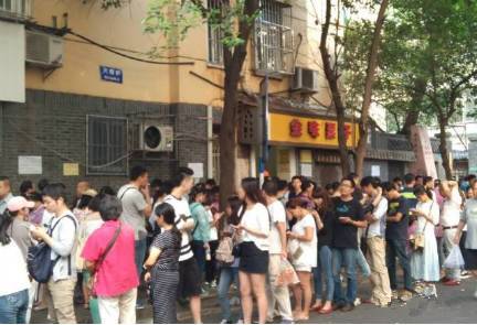 上街区中心路小学教师李雪贞:让师德师风在“战疫”上空闪闪发光‘KY开元集团官网’(图2) ky开元