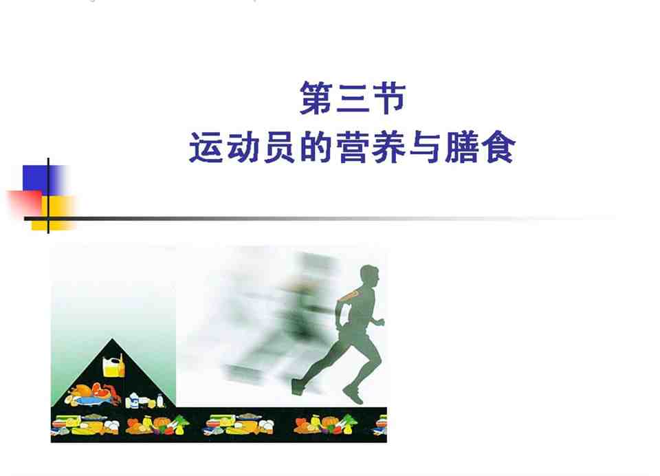 KY开元集团官网|棚户区改造完成1.4万余户 涉及人口4.42万人(图2) ky开元集团