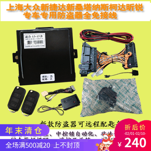 KY开元集团官网