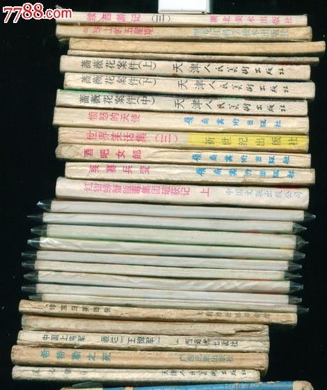 新疆二季度因自然灾害致6人死亡150余万人受灾(图)【ky开元】(图1) KY开元集团官网