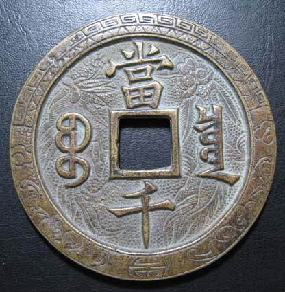 KY开元集团官网_山西昔阳县回应“法官遭围攻”:将公正调查处理(图1) ky开元