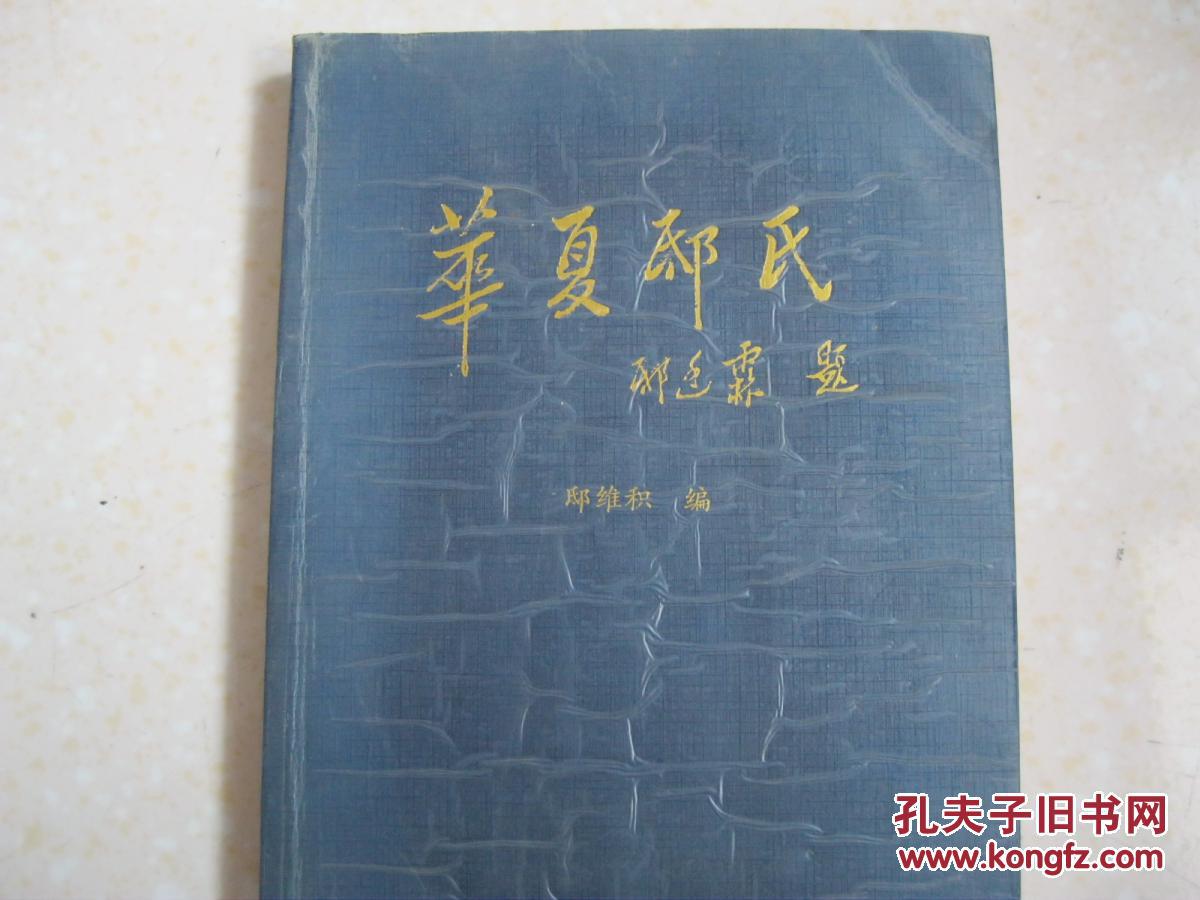 沧滩社区:给保洁员送清凉|ky开元(图3) ky开元电竞