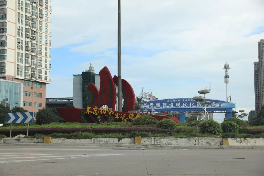 沧滩社区:给保洁员送清凉|ky开元(图2) ky开元电竞