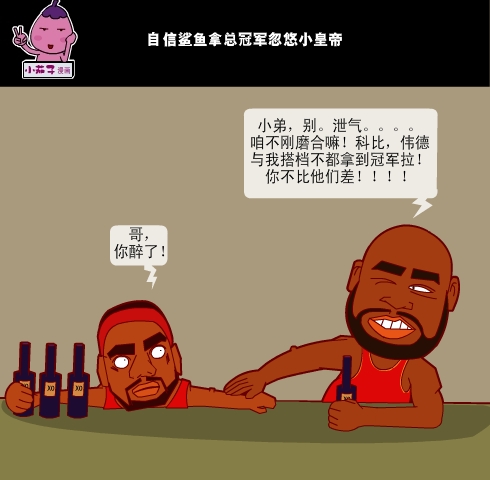 ky开元