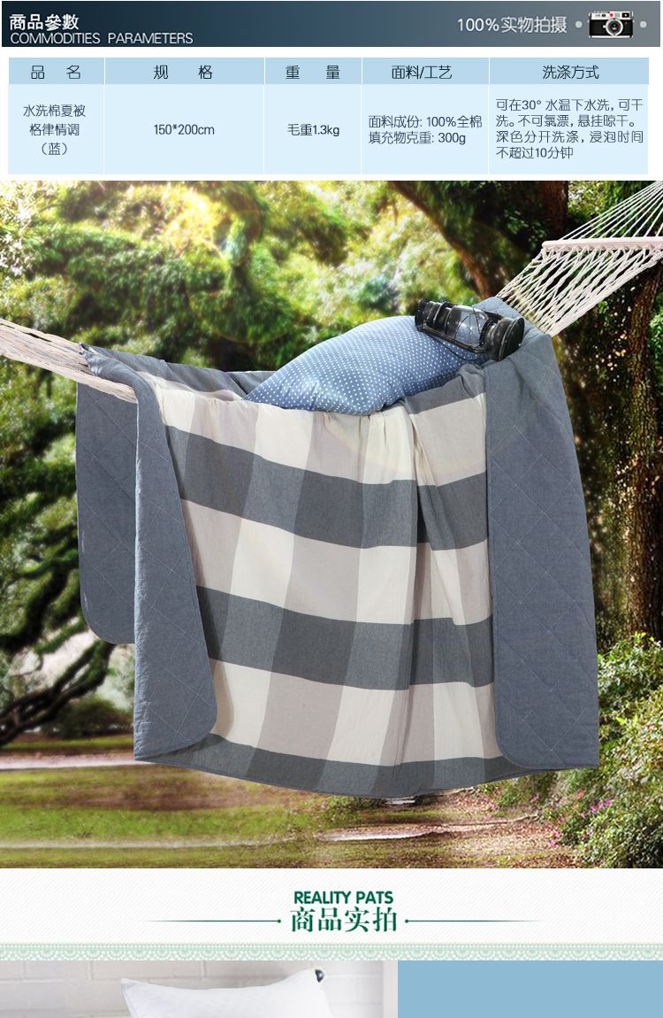 KY开元集团官网