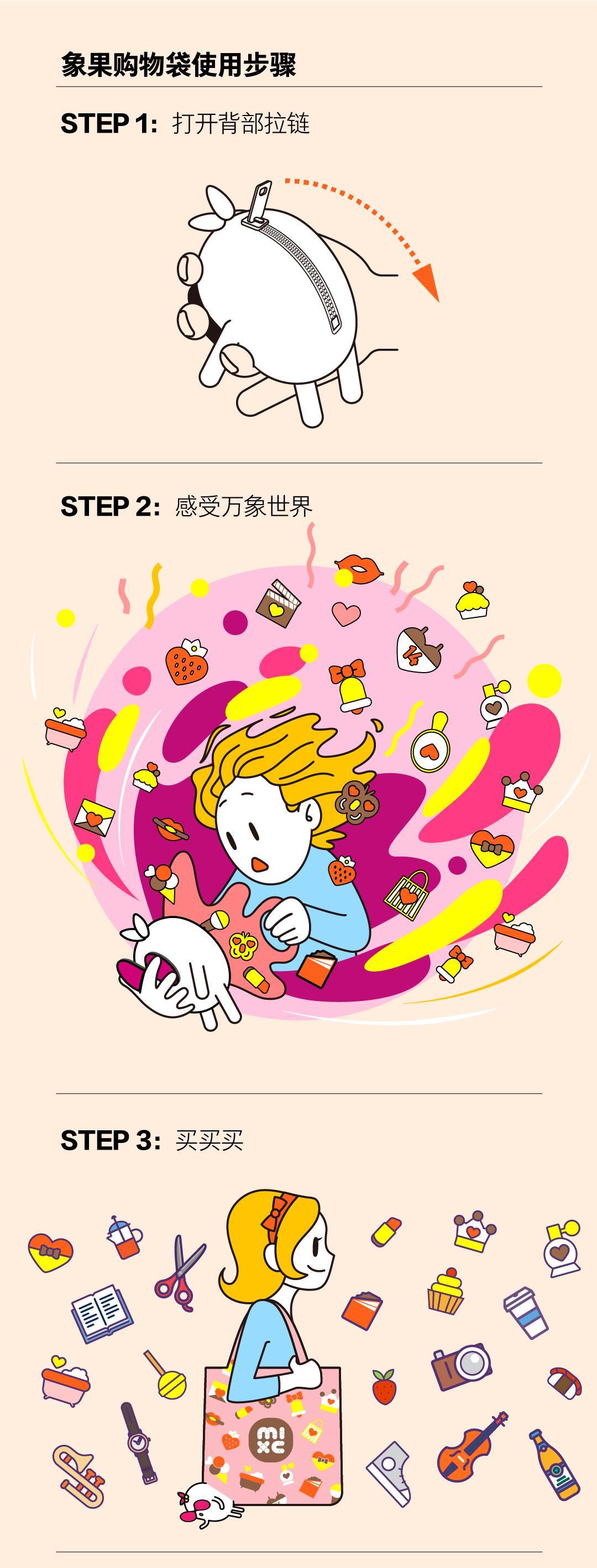 ky开元电竞