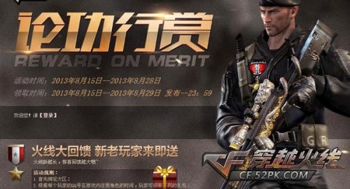 KY开元集团官网