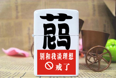 KY开元集团官网