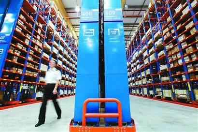 KY开元集团官网