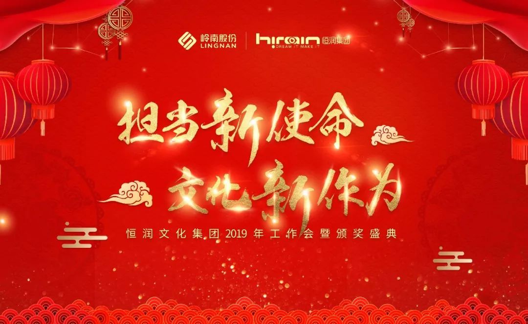 KY开元集团官网