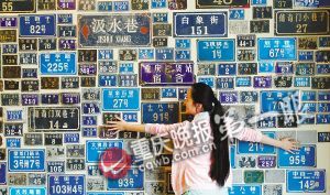 KY开元集团官网