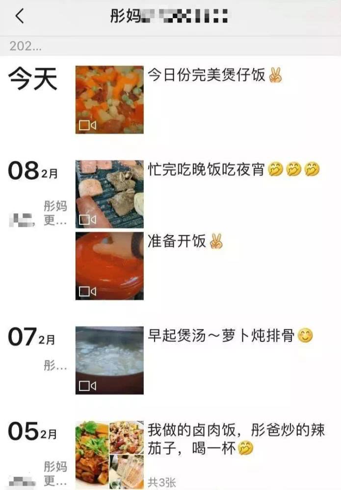 ky开元集团