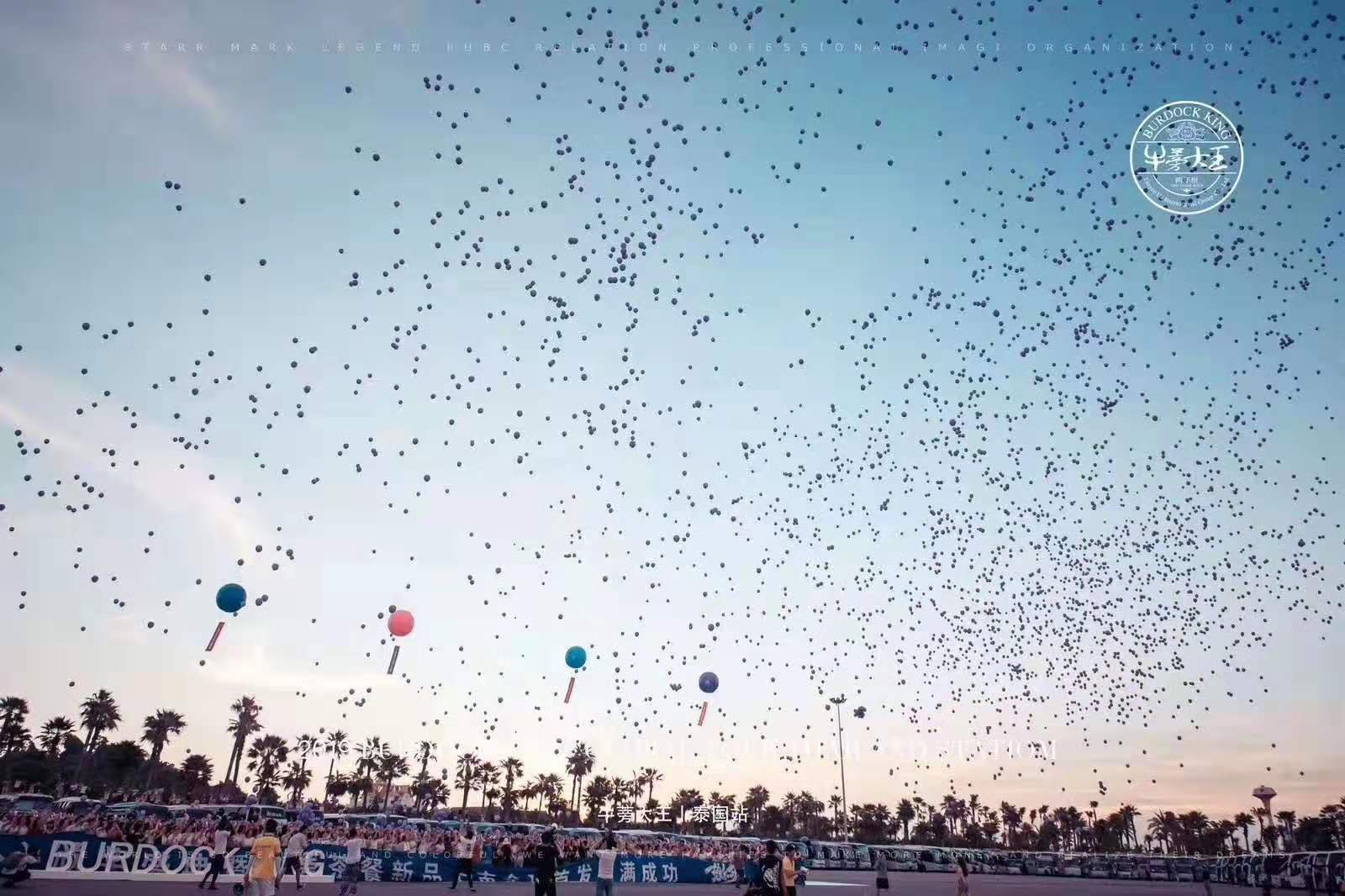 KY开元集团官网