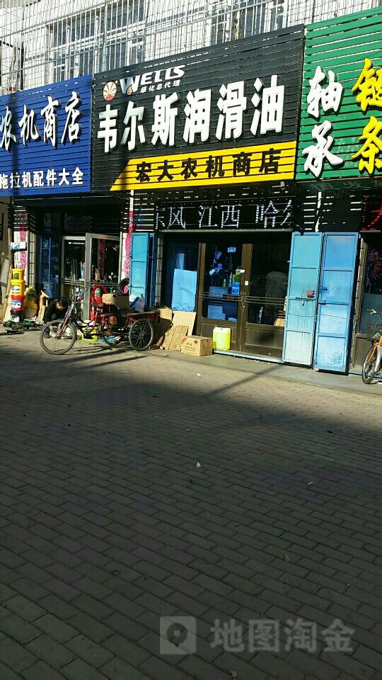 ky开元