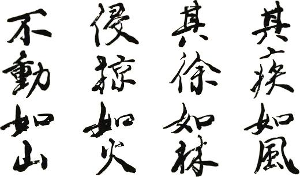 ky开元集团
