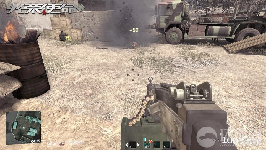 KY开元集团官网