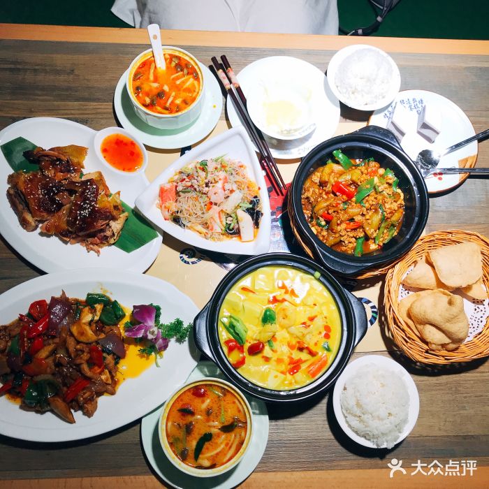 KY开元集团官网