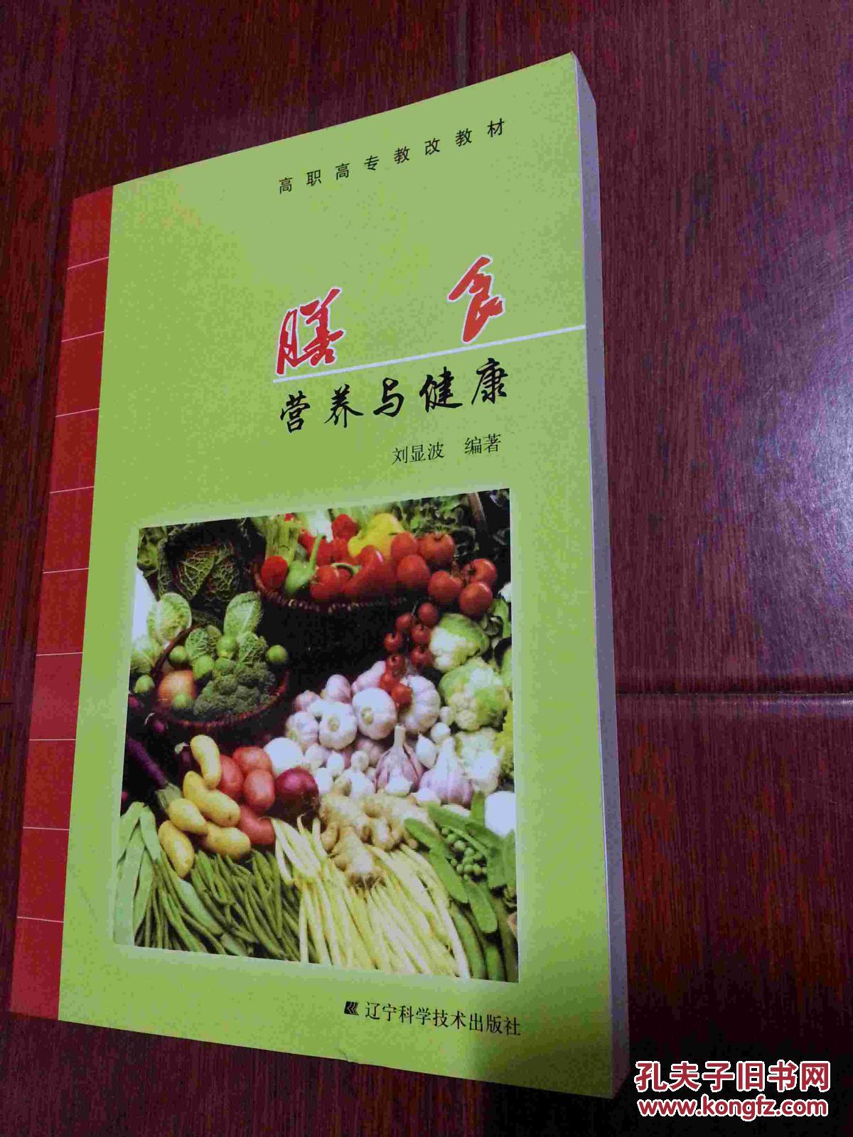 ky开元