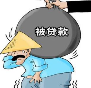 KY开元集团官网