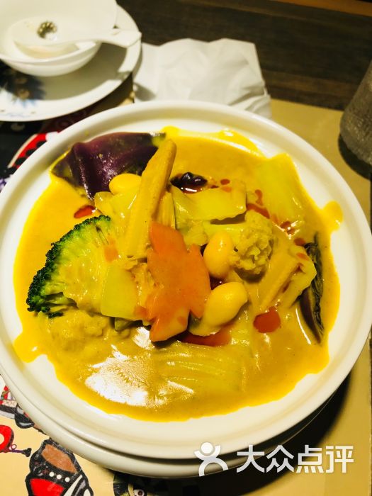 ky开元集团