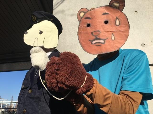 ky开元集团