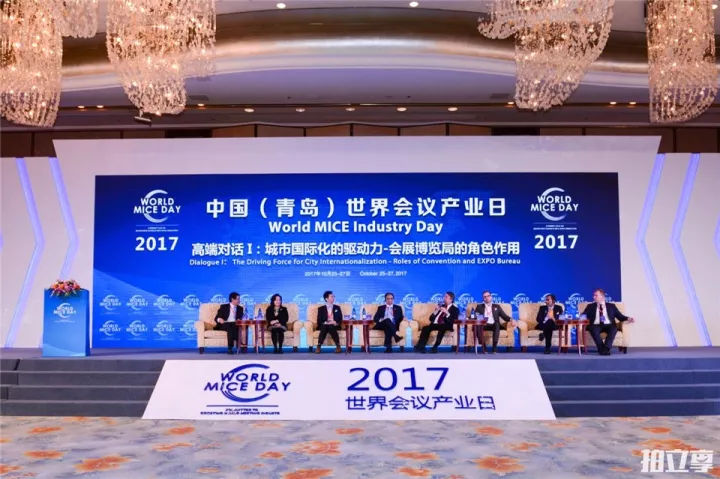 KY开元集团官网