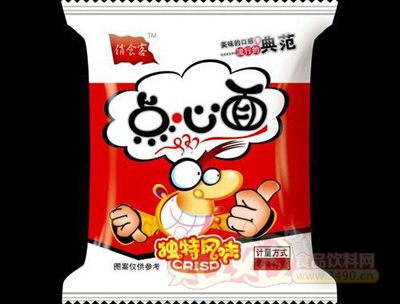 KY开元集团官网