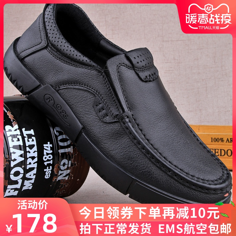 KY开元集团官网