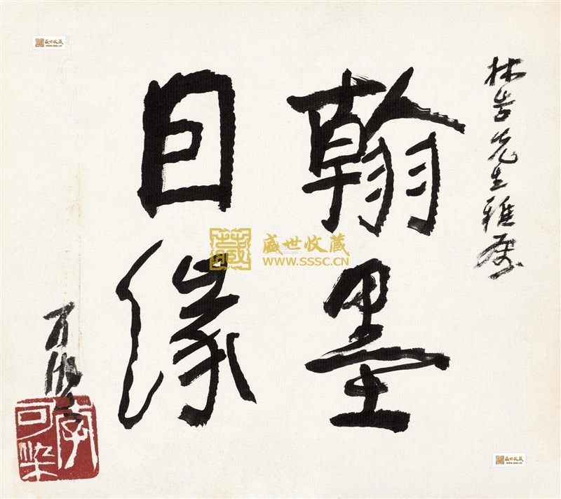 ky开元集团