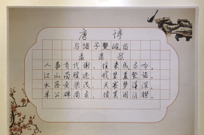 ky开元集团