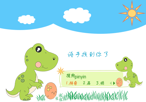 府西社区开展迎双节敬老服务活动|KY开元集团官网(图3) ky开元