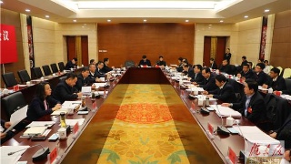 KY开元集团官网