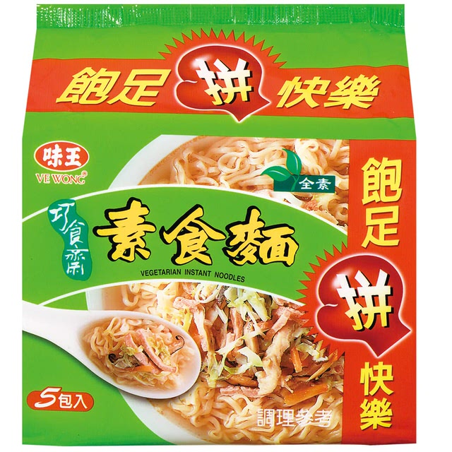 ky开元集团