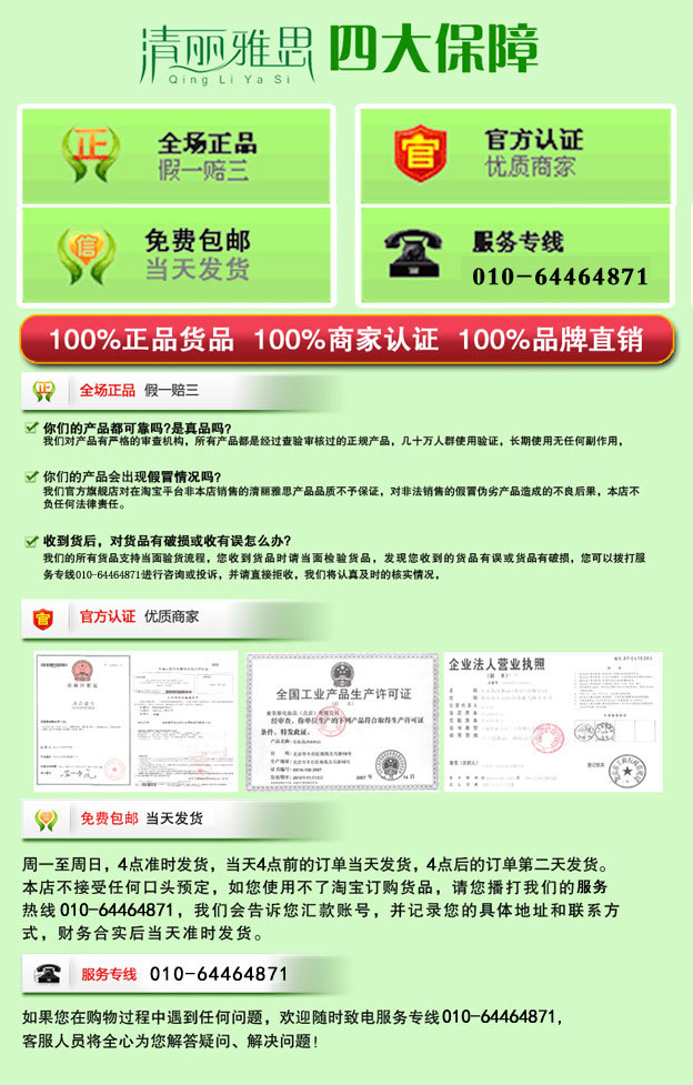 ky开元