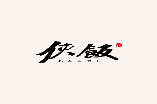 KY开元集团官网-丁于神情献唱《欠你的歌》 致给你致回忆(图1) KY开元集团官网