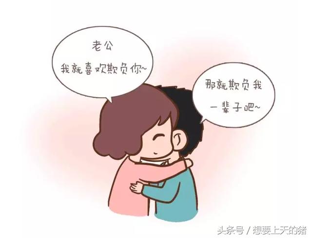 2014科迪实验中学招生简章:ky开元电竞(图2) ky开元