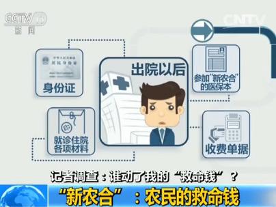 ky开元电竞:
运动报道(图10) ky开元