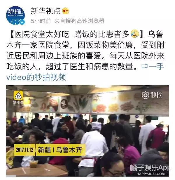 罗时丰亲自执导《在路》MV 倾情演绎公路大片‘ky开元集团’(图4) KY开元集团官网