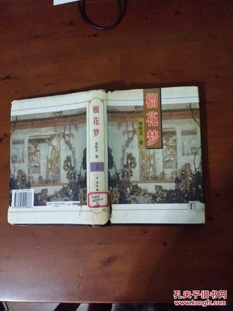 ky开元