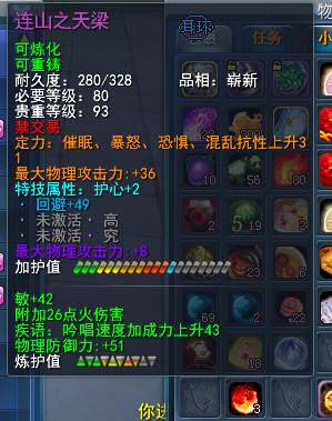 ky开元集团